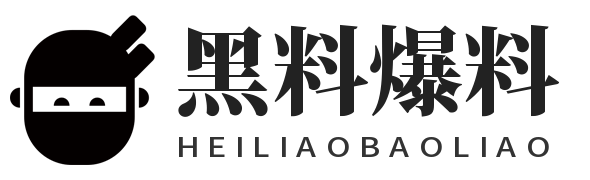 51吃瓜黑料网
